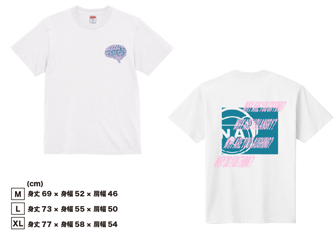 ”思想について。”Tシャツ